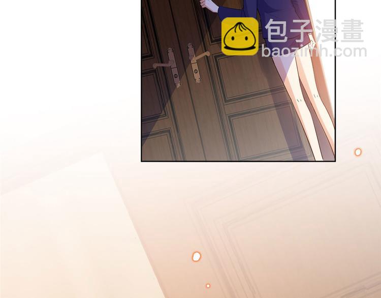 抱歉我拿的是女主劇本 - 第三十八話 終於得到你(2/3) - 2