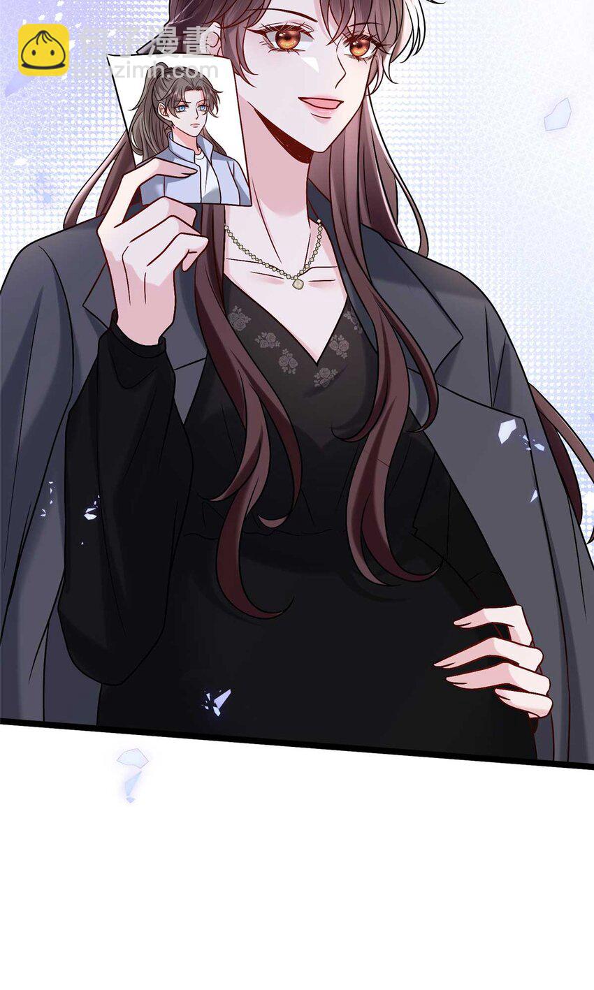 抱歉我拿的是女主劇本 - 376 我不是跟你商量(1/2) - 5