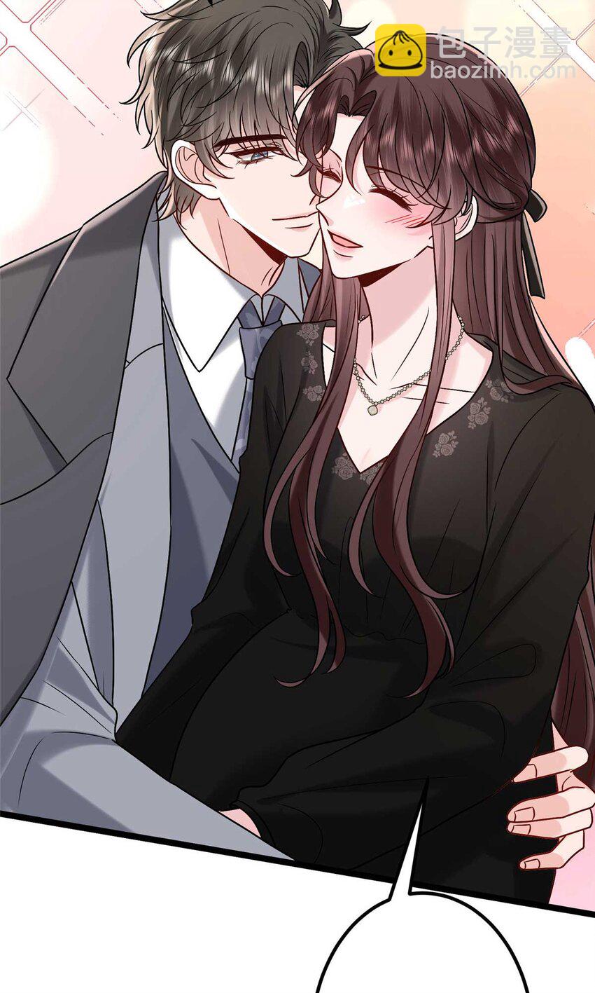 抱歉我拿的是女主劇本 - 376 我不是跟你商量(1/2) - 5