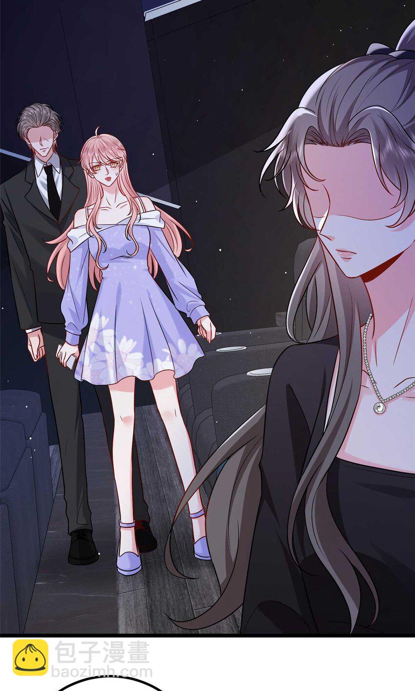 抱歉我拿的是女主劇本 - 376 我不是跟你商量(2/2) - 1