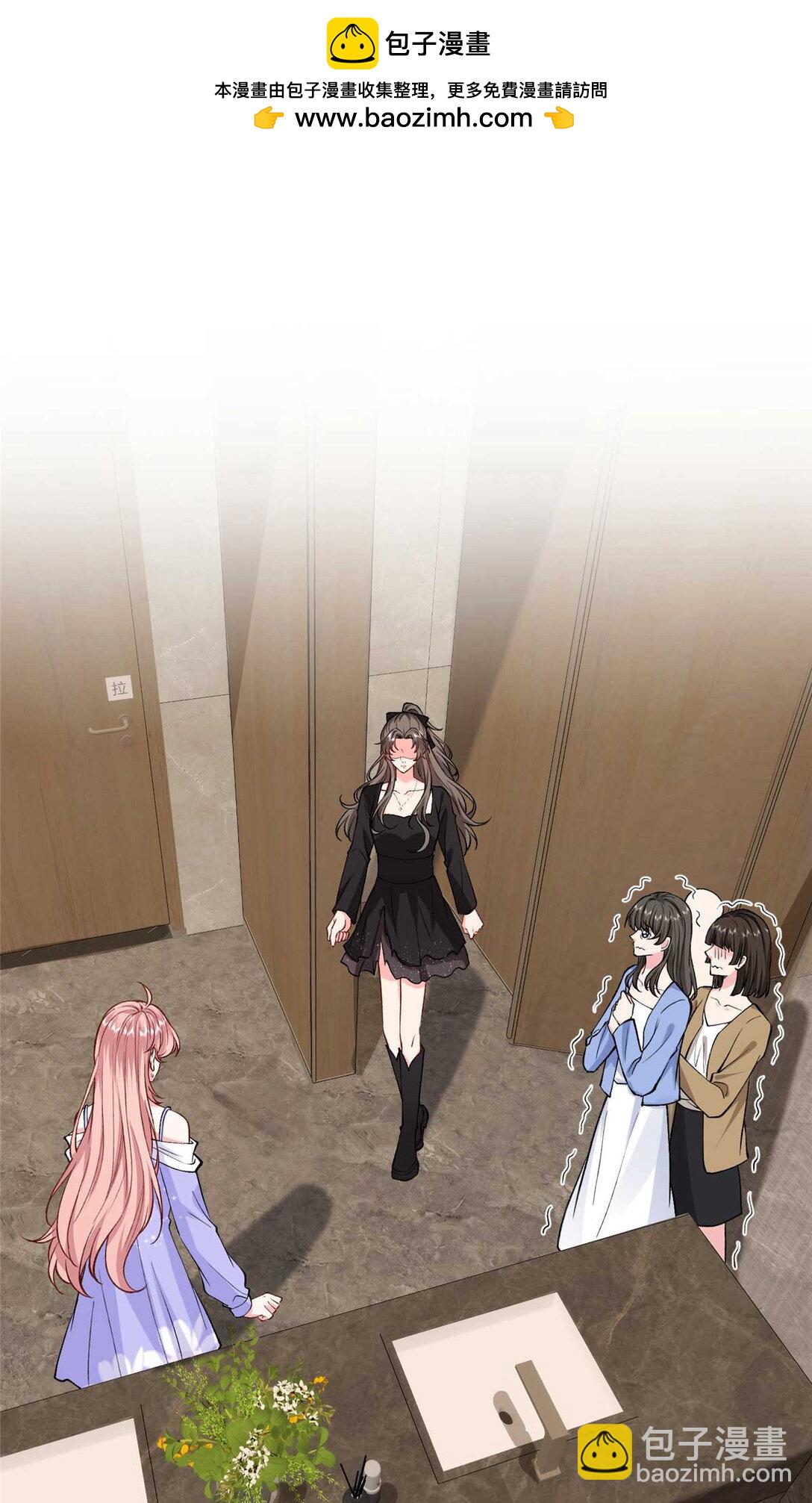 抱歉我拿的是女主劇本 - 378 “溫柔”的唐寧(1/2) - 2