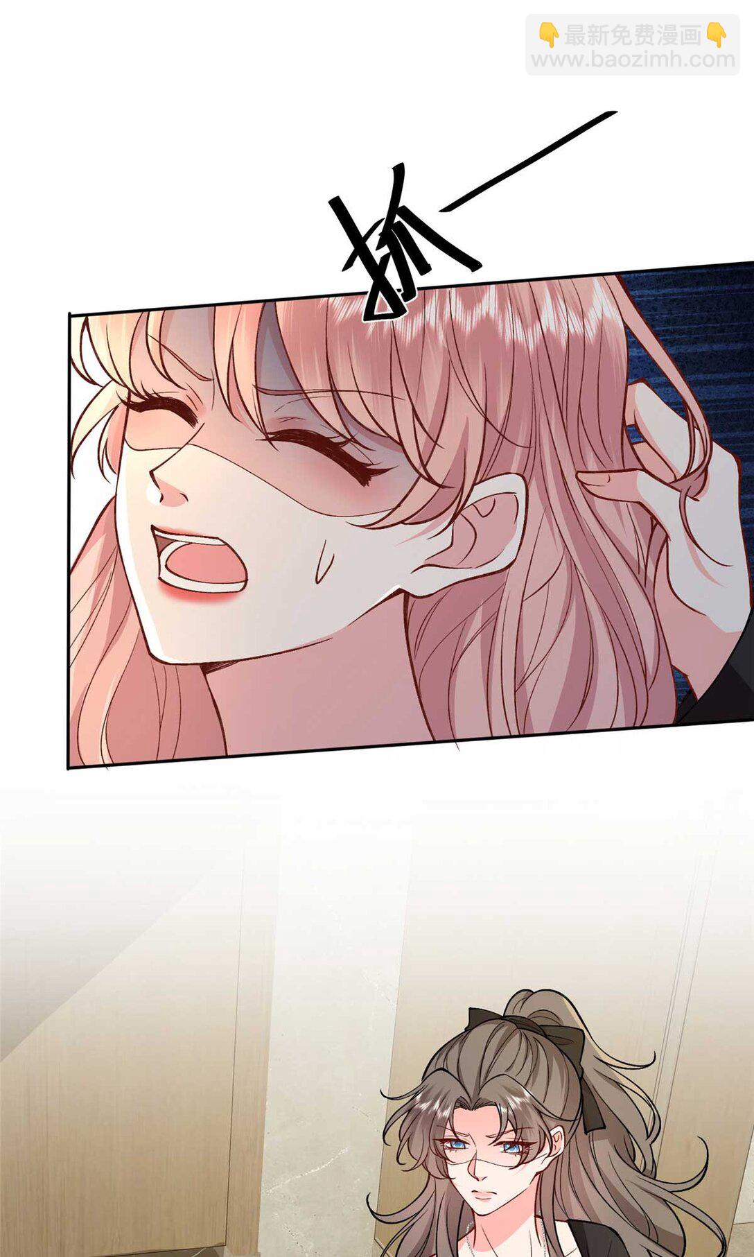 抱歉我拿的是女主劇本 - 378 “溫柔”的唐寧(1/2) - 4