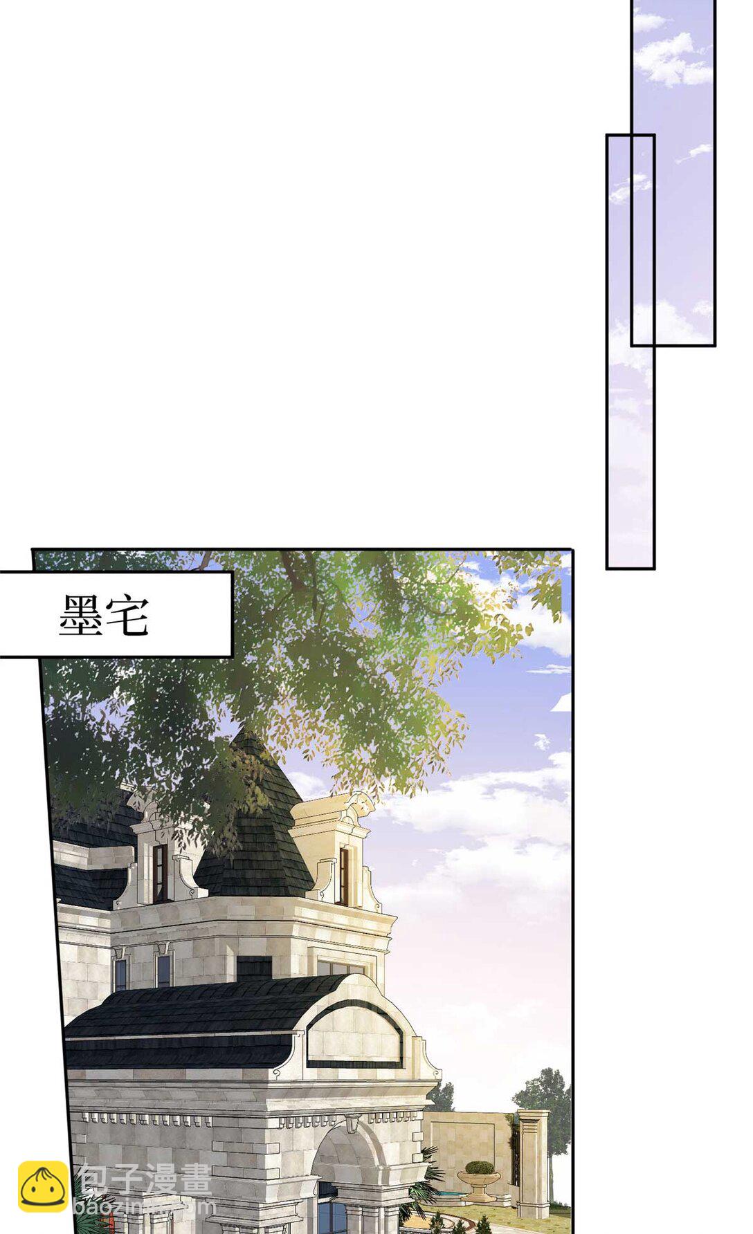 抱歉我拿的是女主劇本 - 378 “溫柔”的唐寧(1/2) - 8