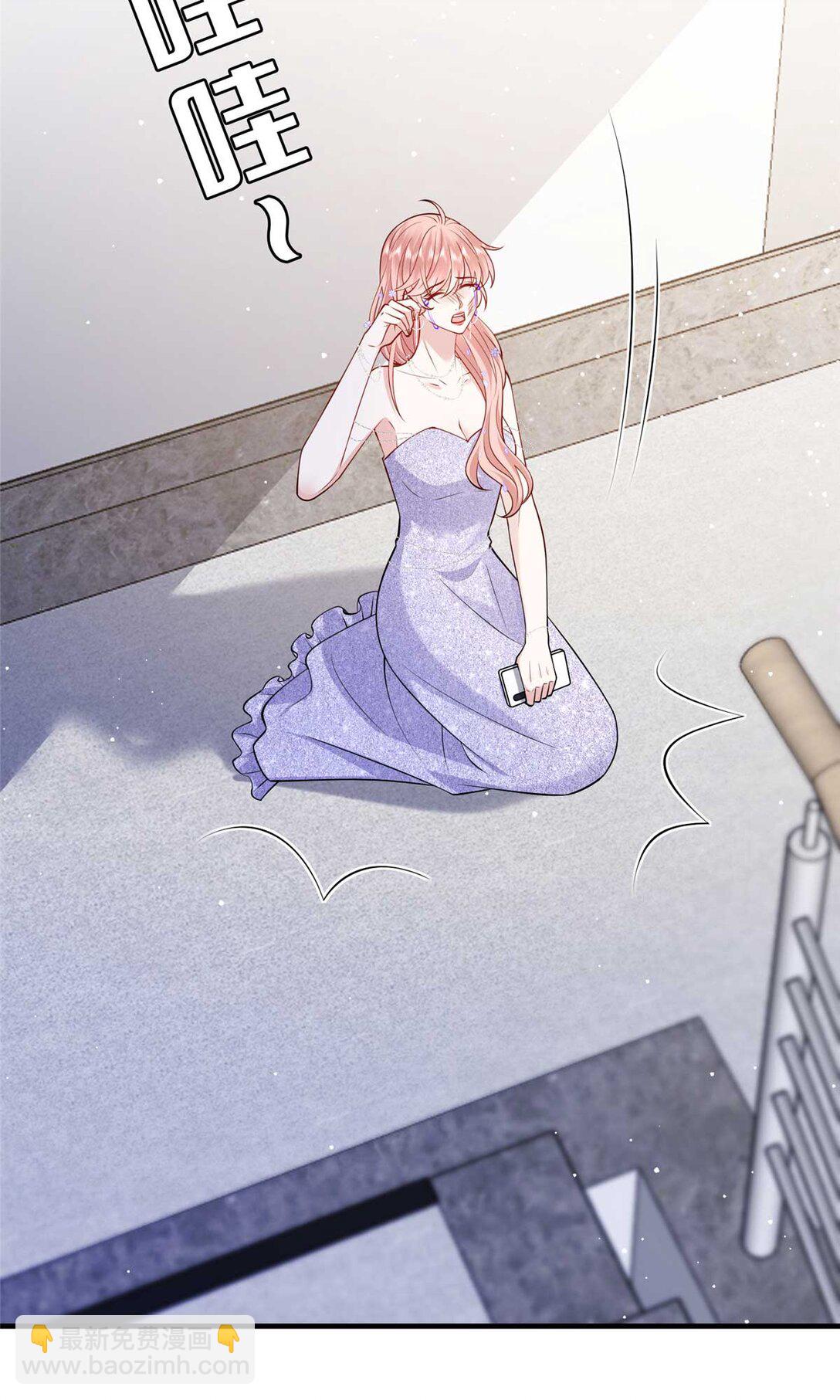 抱歉我拿的是女主劇本 - 380 安妮的下場(1/2) - 2