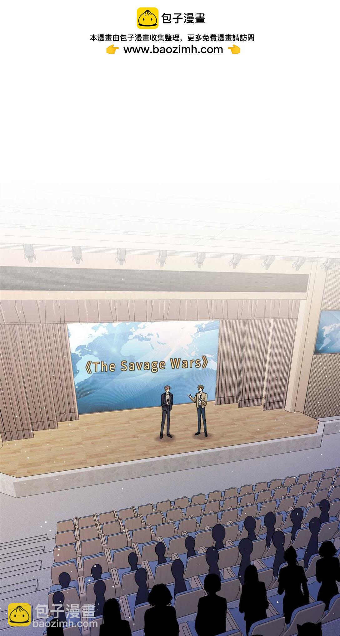 抱歉我拿的是女主劇本 - 380 安妮的下場(1/2) - 2