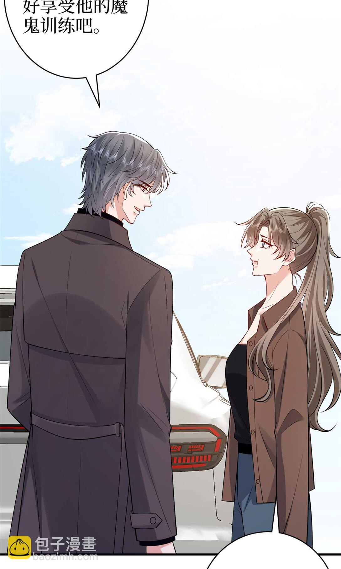 抱歉我拿的是女主劇本 - 380 安妮的下場(1/2) - 5