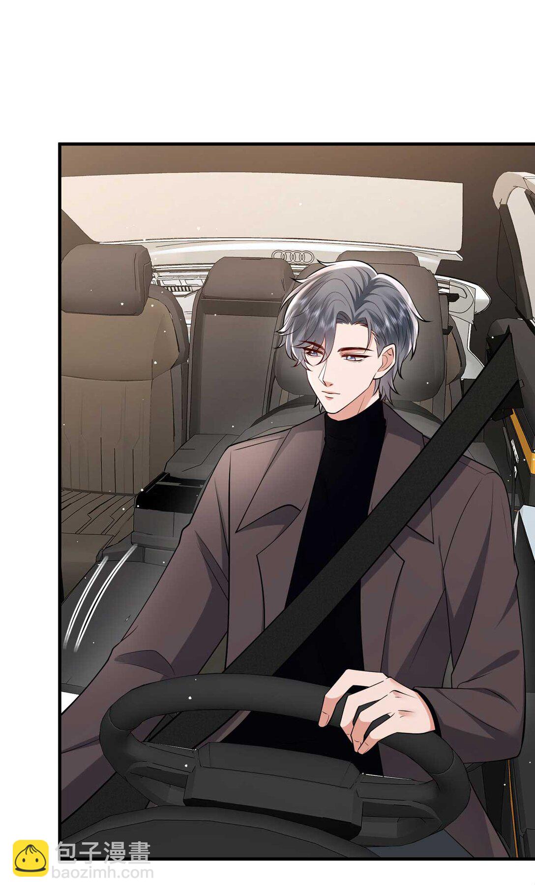 抱歉我拿的是女主劇本 - 380 安妮的下場(1/2) - 5