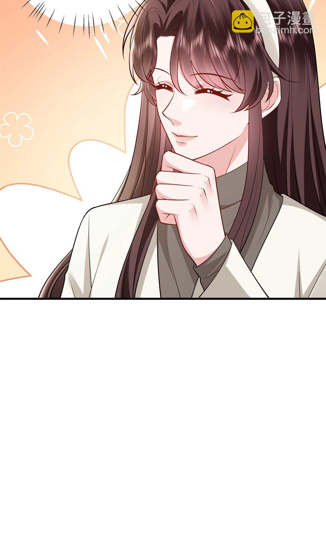 抱歉我拿的是女主劇本 - 380 安妮的下場(2/2) - 1