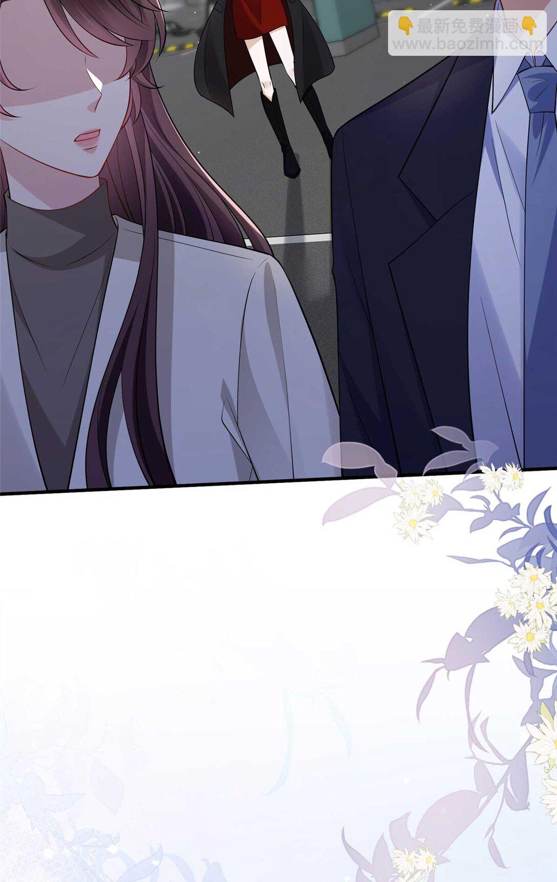 抱歉我拿的是女主劇本 - 380 安妮的下場(2/2) - 2