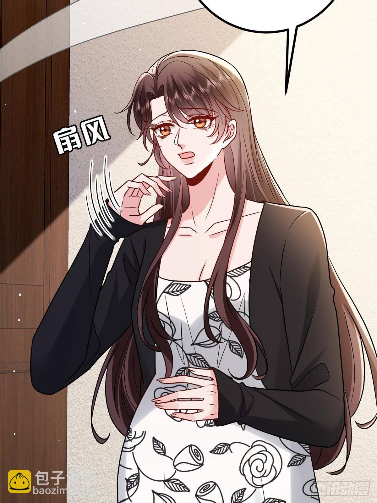 抱歉我拿的是女主劇本 - 第382話 雞湯裡的奎尼丁(1/2) - 3