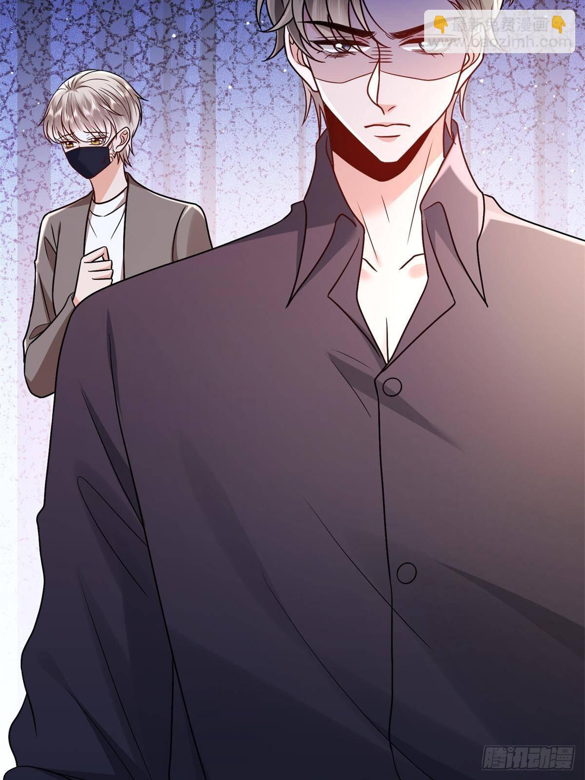 抱歉我拿的是女主劇本 - 第382話 雞湯裡的奎尼丁(2/2) - 6