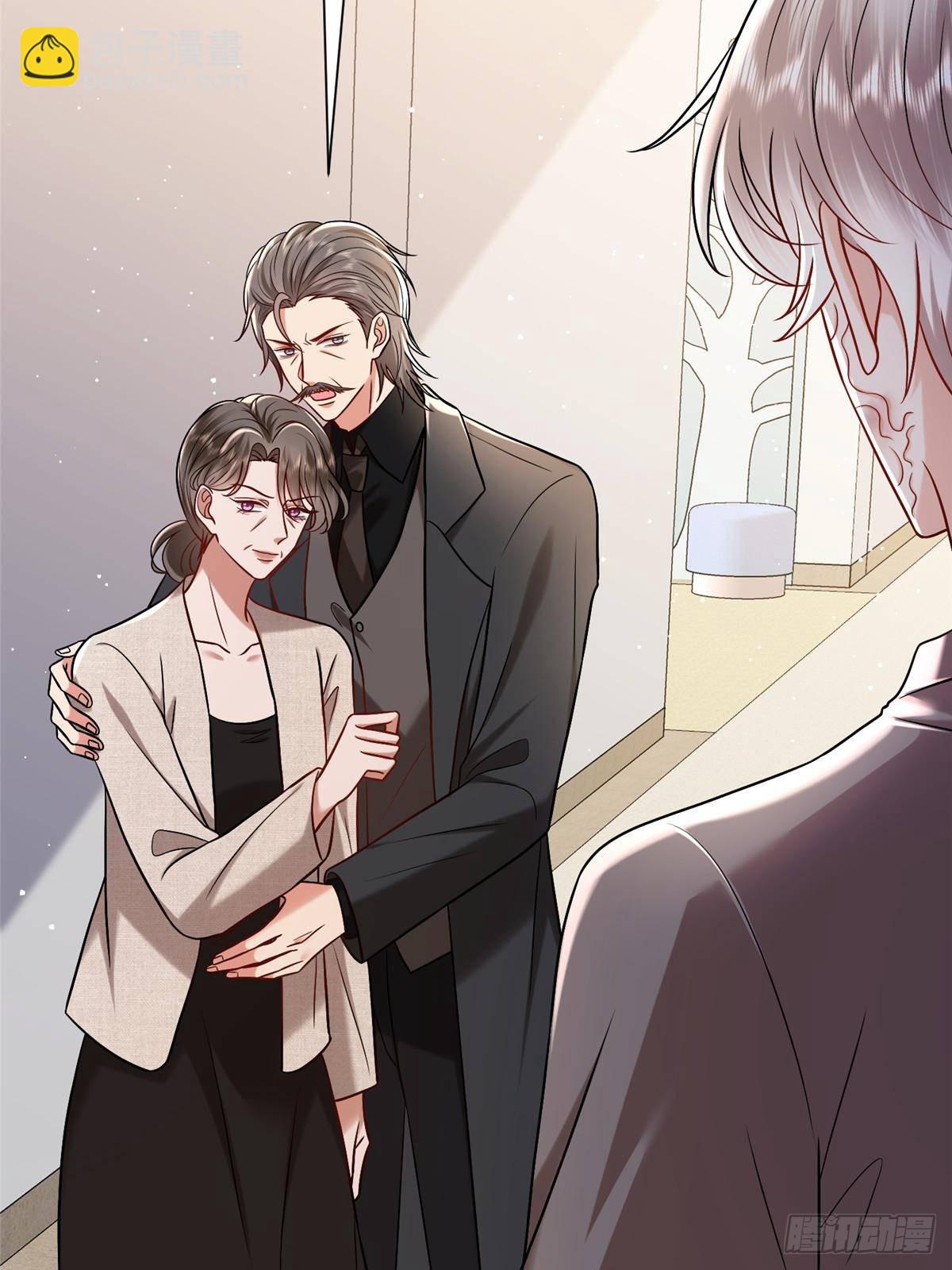 抱歉我拿的是女主劇本 - 第384話 惡人先告狀(1/2) - 5