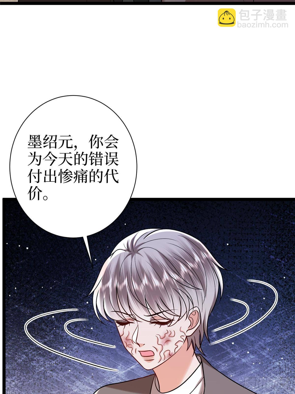 抱歉我拿的是女主劇本 - 第384話 惡人先告狀(1/2) - 6