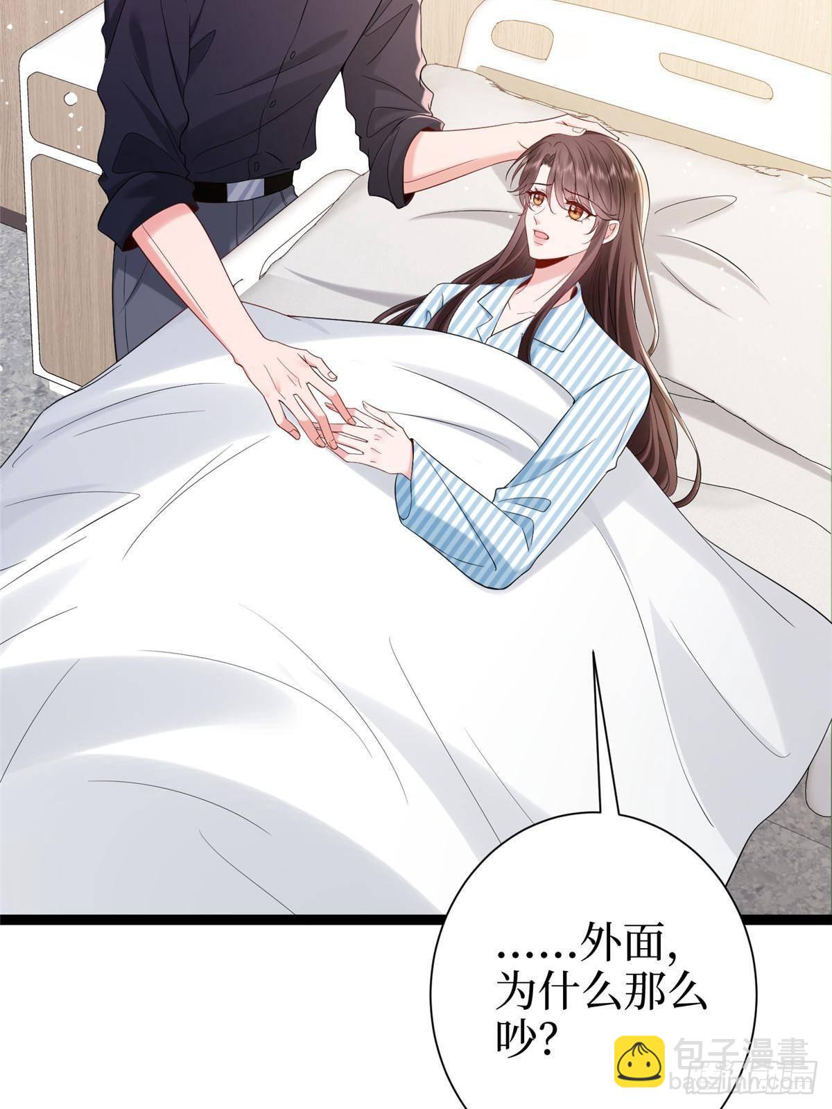 抱歉我拿的是女主劇本 - 第384話 惡人先告狀(1/2) - 4