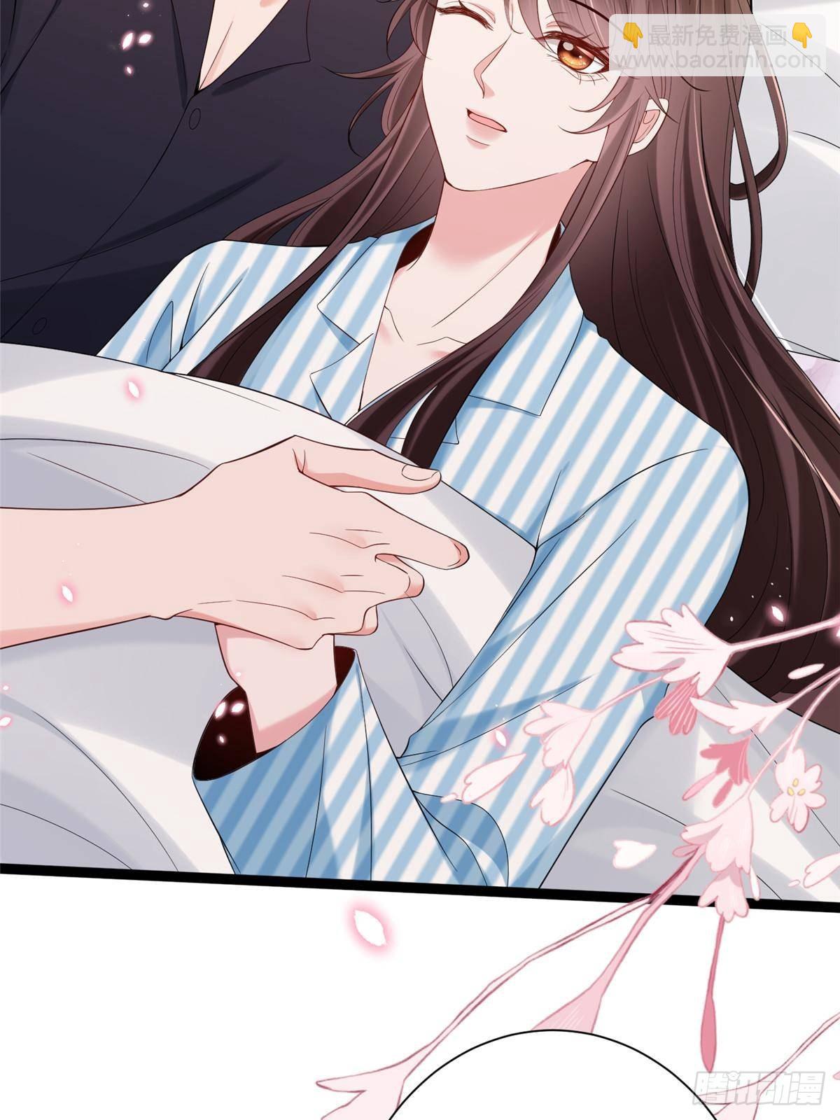 抱歉我拿的是女主劇本 - 第384話 惡人先告狀(1/2) - 1