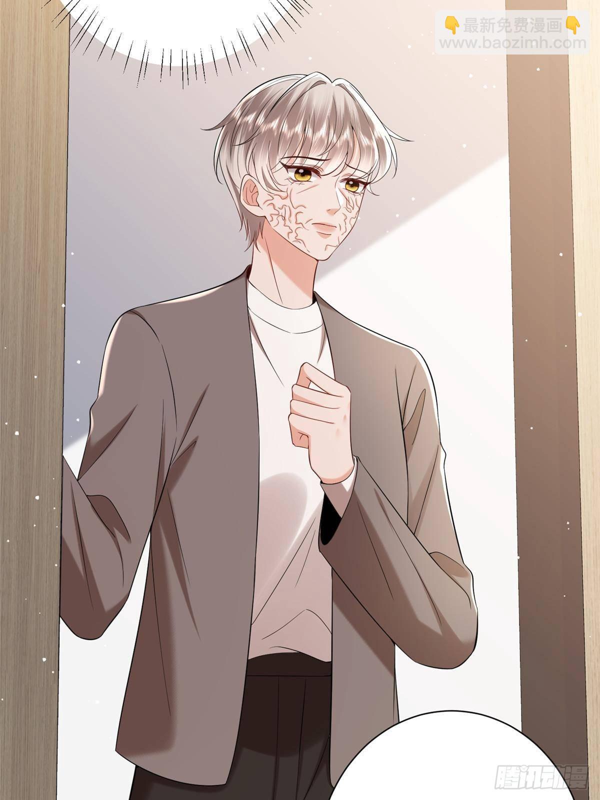 抱歉我拿的是女主劇本 - 第384話 惡人先告狀(1/2) - 6