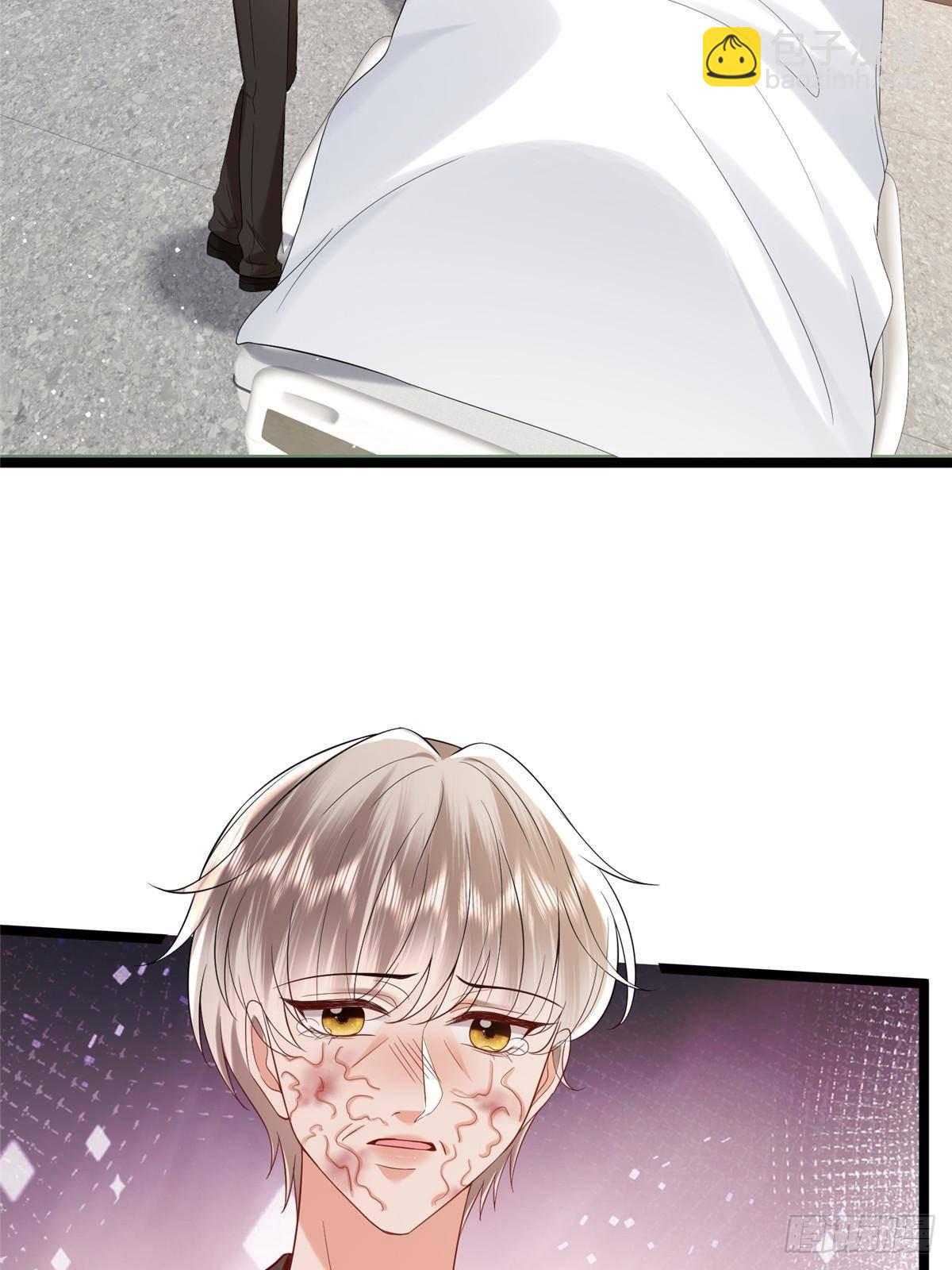 抱歉我拿的是女主劇本 - 第384話 惡人先告狀(1/2) - 3