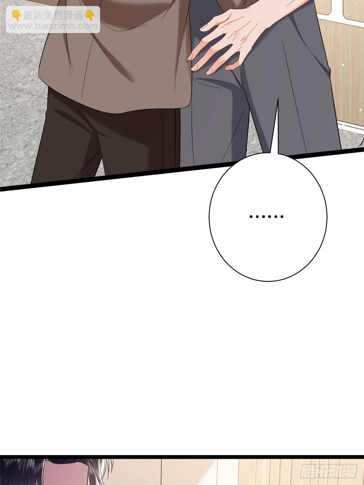 抱歉我拿的是女主劇本 - 第384話 惡人先告狀(1/2) - 6