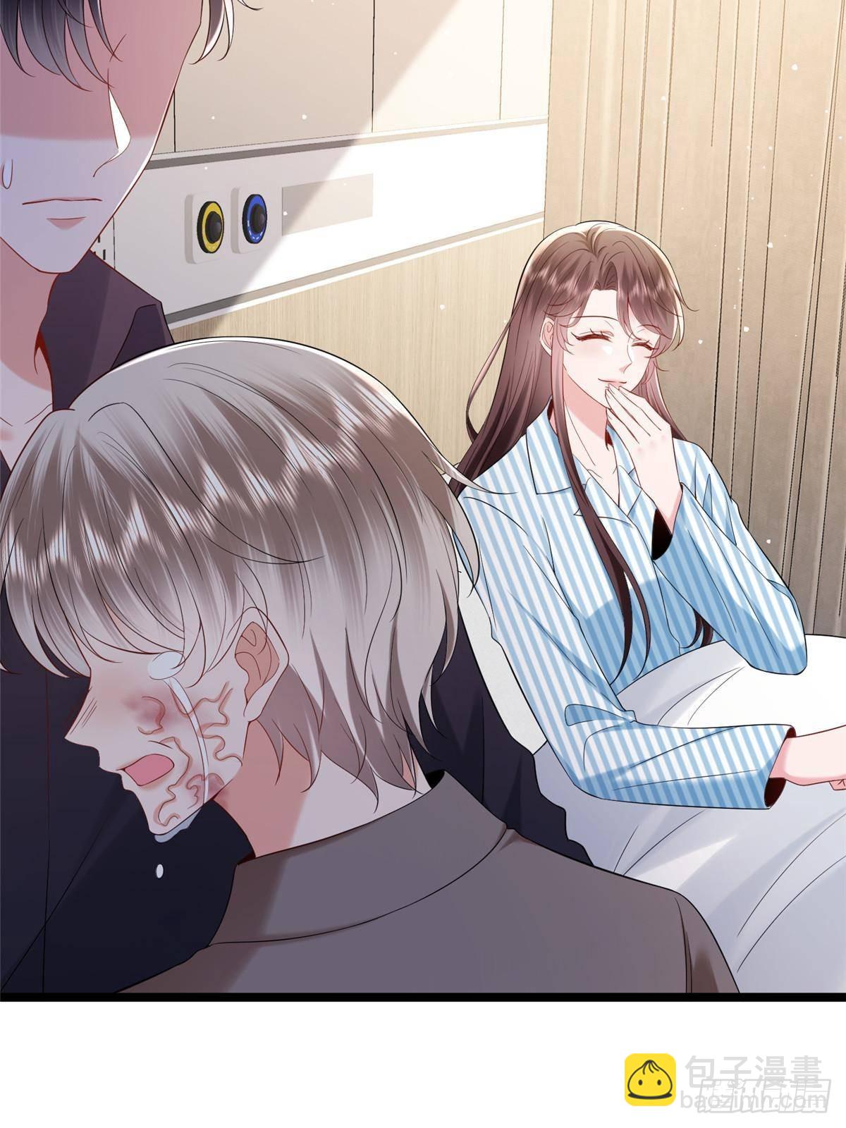 抱歉我拿的是女主劇本 - 第384話 惡人先告狀(1/2) - 7