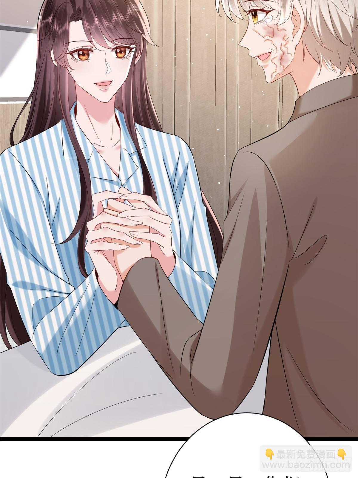 抱歉我拿的是女主劇本 - 第384話 惡人先告狀(1/2) - 2