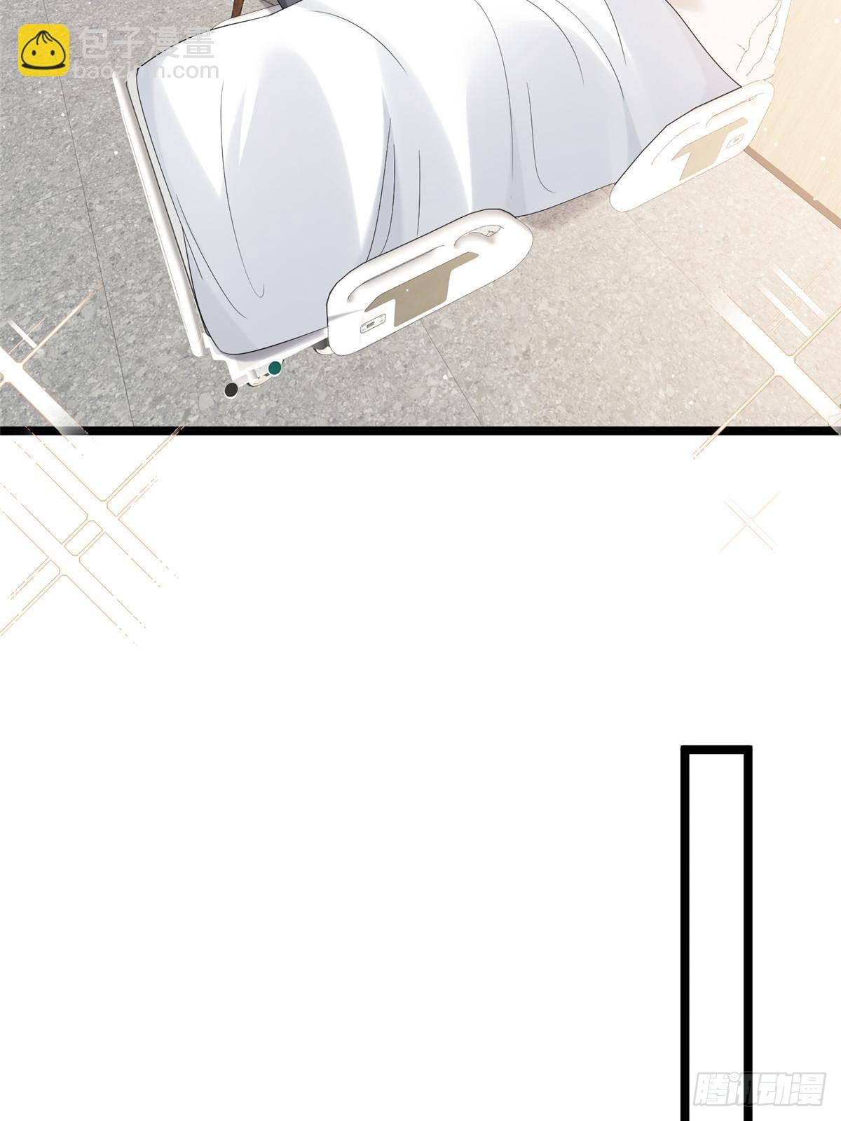 抱歉我拿的是女主劇本 - 第384話 惡人先告狀(1/2) - 4