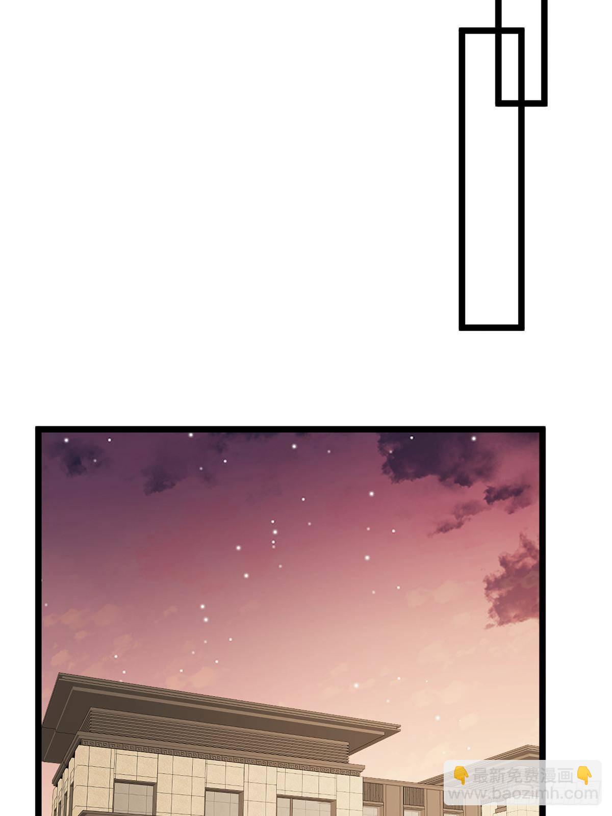 抱歉我拿的是女主劇本 - 第384話 惡人先告狀(1/2) - 5