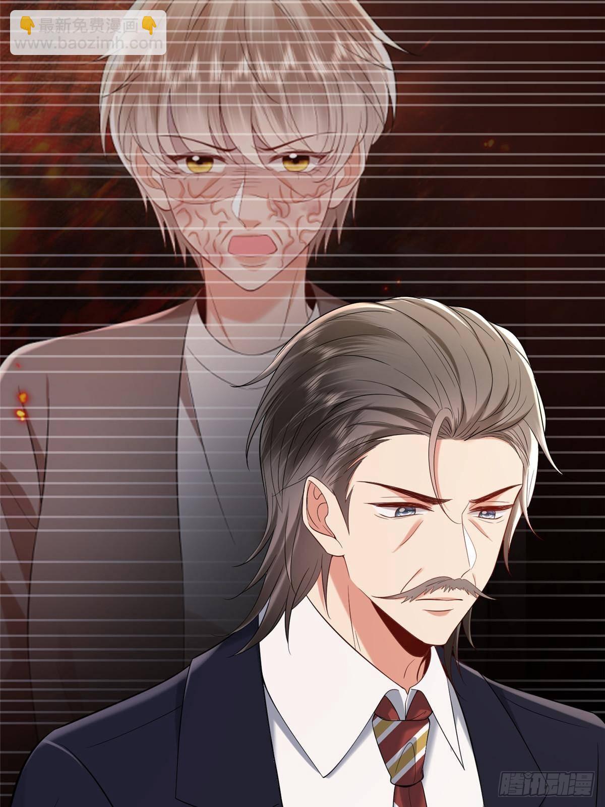 抱歉我拿的是女主劇本 - 第384話 惡人先告狀(1/2) - 7