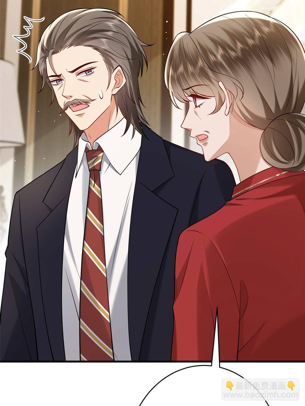 抱歉我拿的是女主劇本 - 第384話 惡人先告狀(2/2) - 5