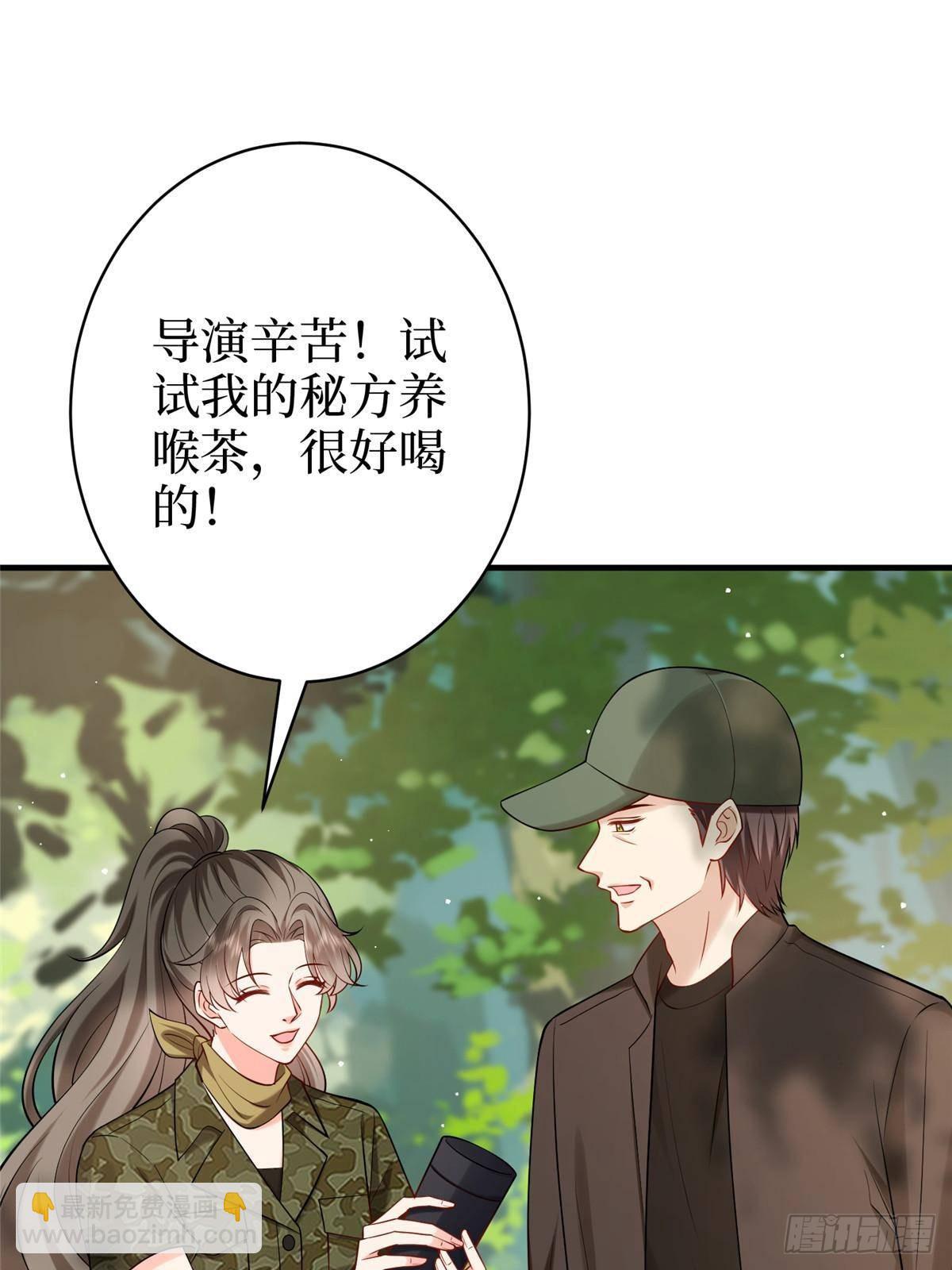 抱歉我拿的是女主劇本 - 第384話 惡人先告狀(2/2) - 6