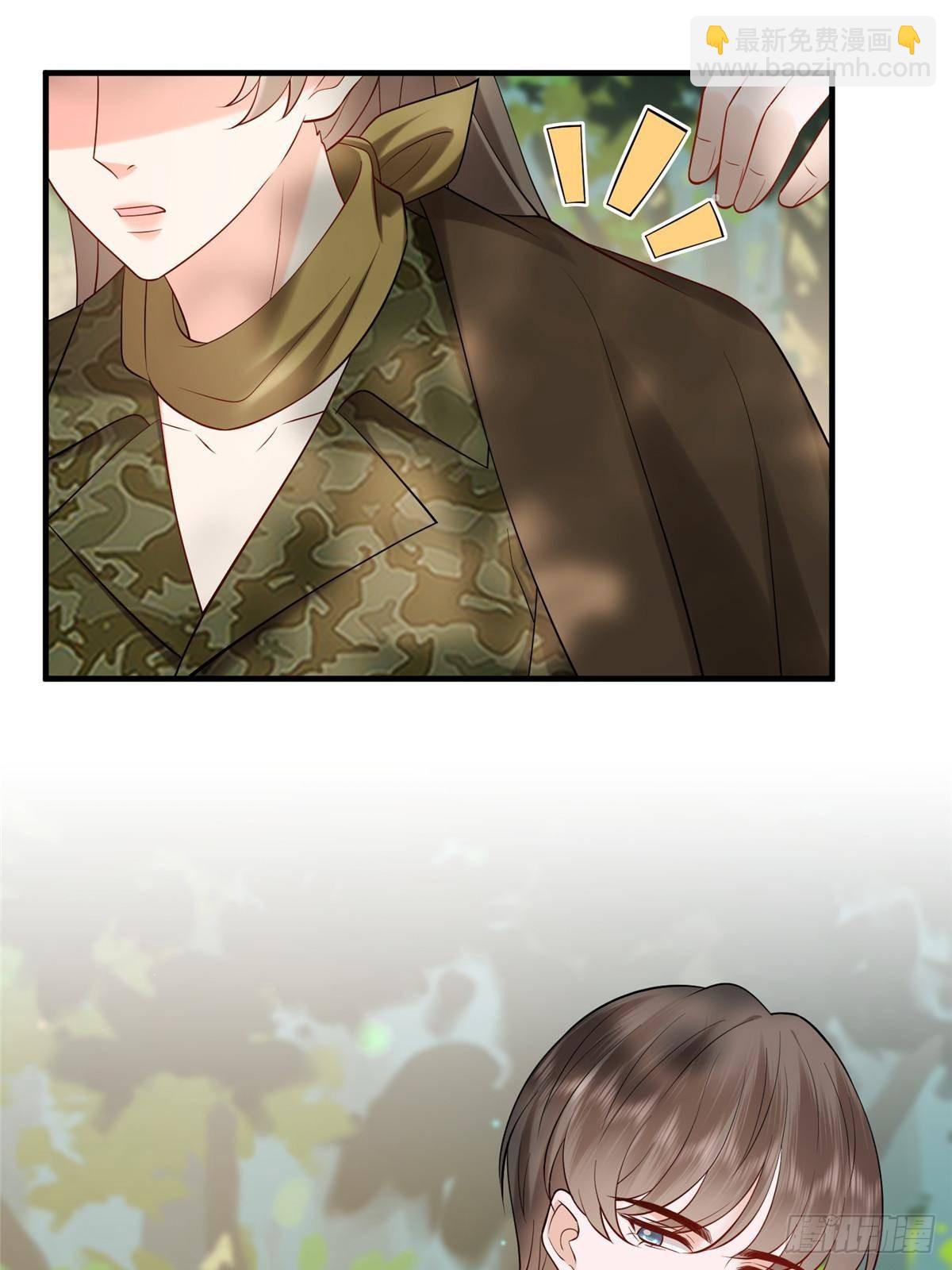 抱歉我拿的是女主劇本 - 第384話 惡人先告狀(2/2) - 4