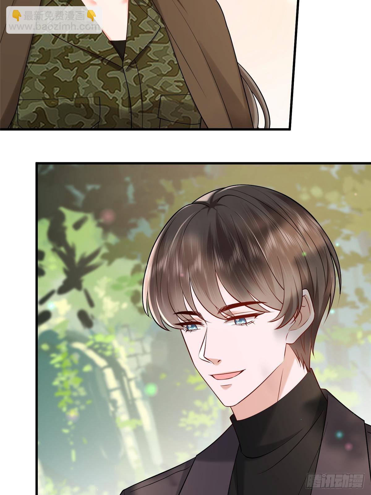 抱歉我拿的是女主劇本 - 第384話 惡人先告狀(2/2) - 1