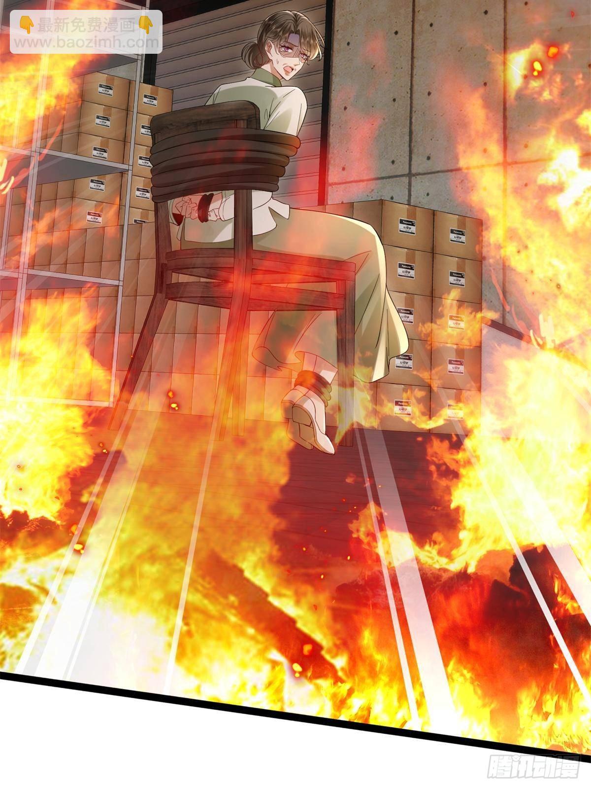 抱歉我拿的是女主劇本 - 第386話 自作自受的樺文鳳(2/2) - 2