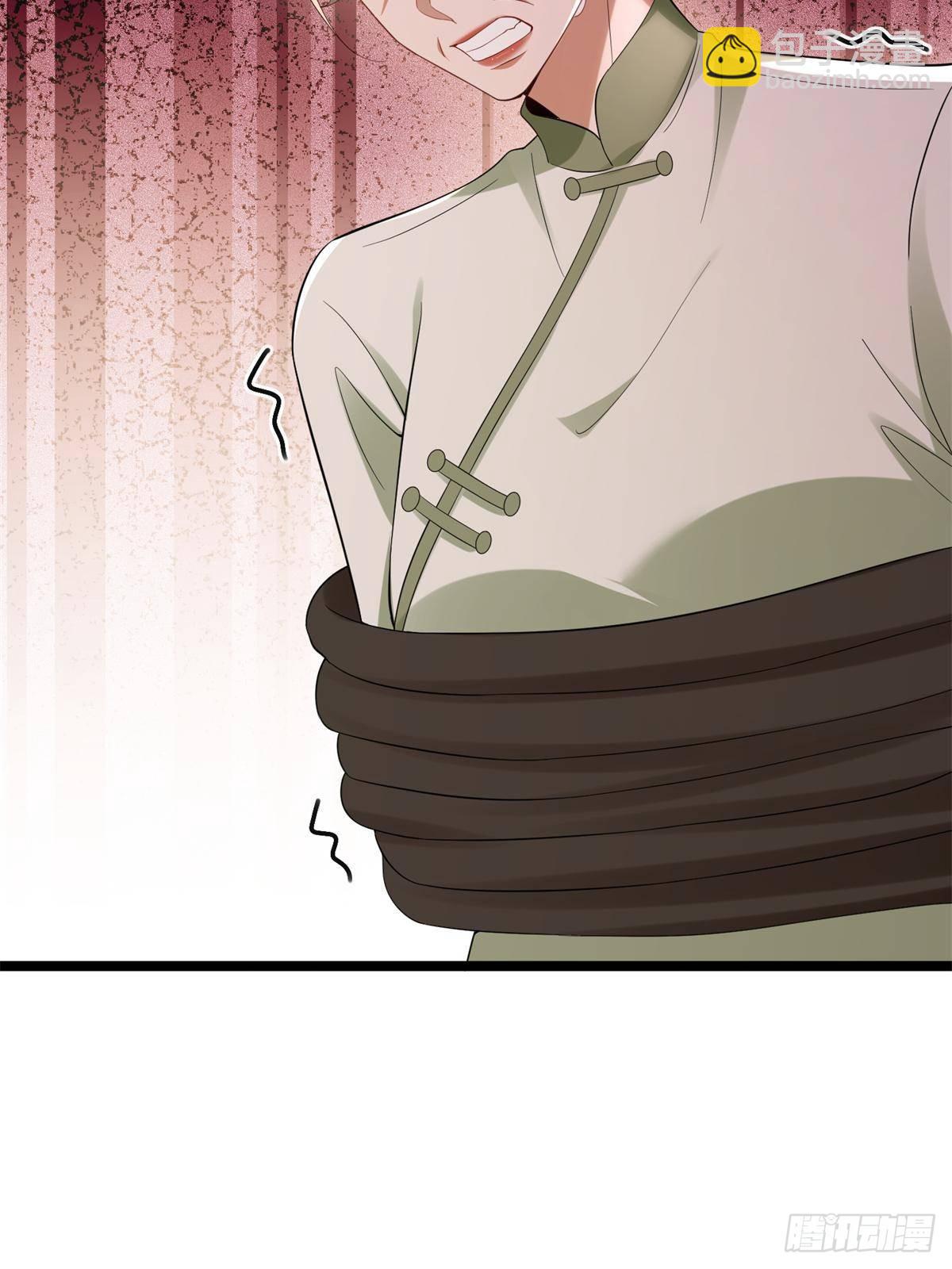 抱歉我拿的是女主劇本 - 第386話 自作自受的樺文鳳(2/2) - 5