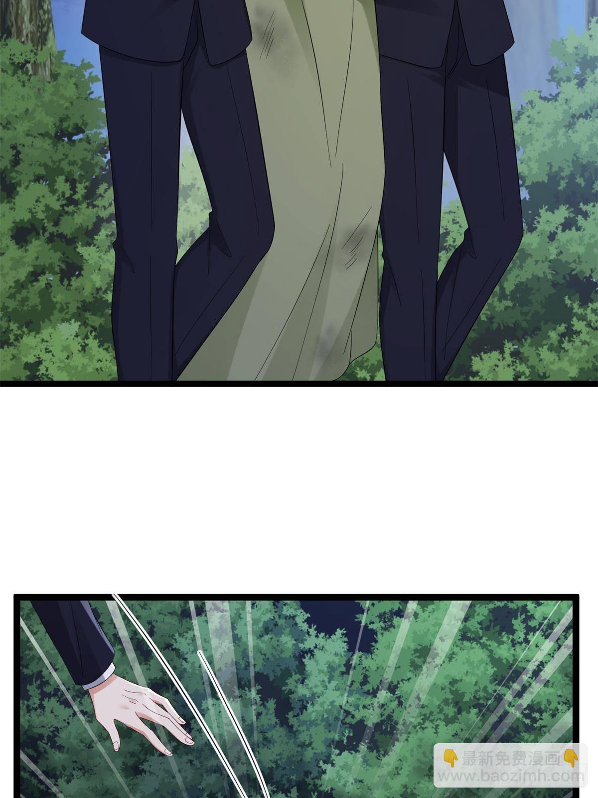 抱歉我拿的是女主劇本 - 第386話 自作自受的樺文鳳(2/2) - 2