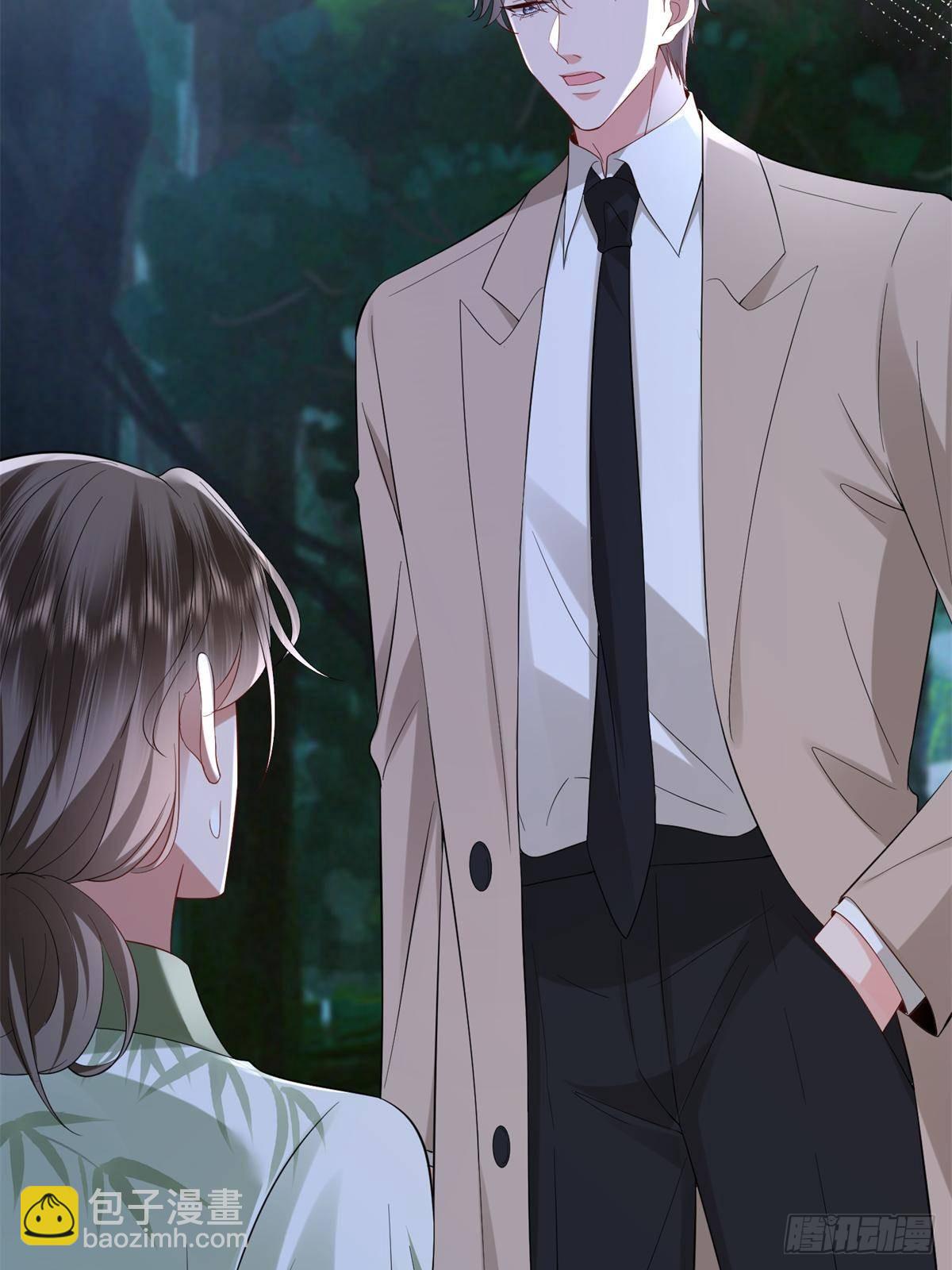 抱歉我拿的是女主劇本 - 第386話 自作自受的樺文鳳(2/2) - 6