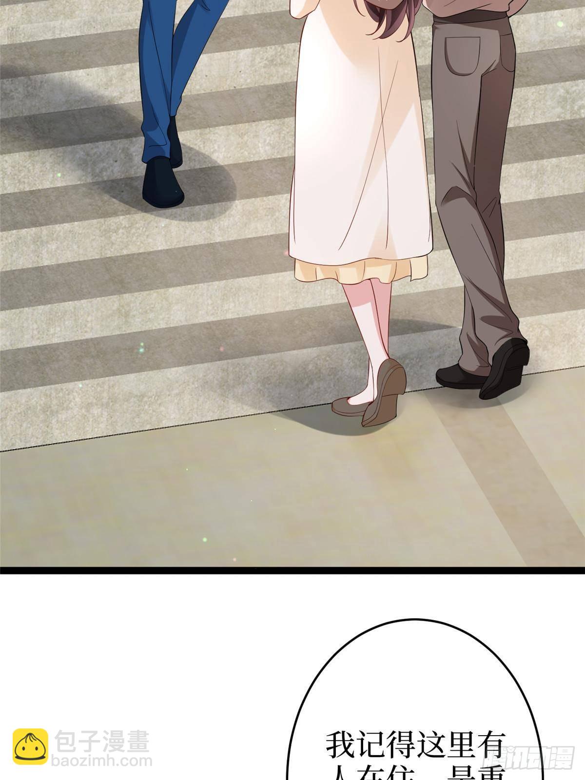 抱歉我拿的是女主劇本 - 第388話 家庭第三者(1/2) - 3