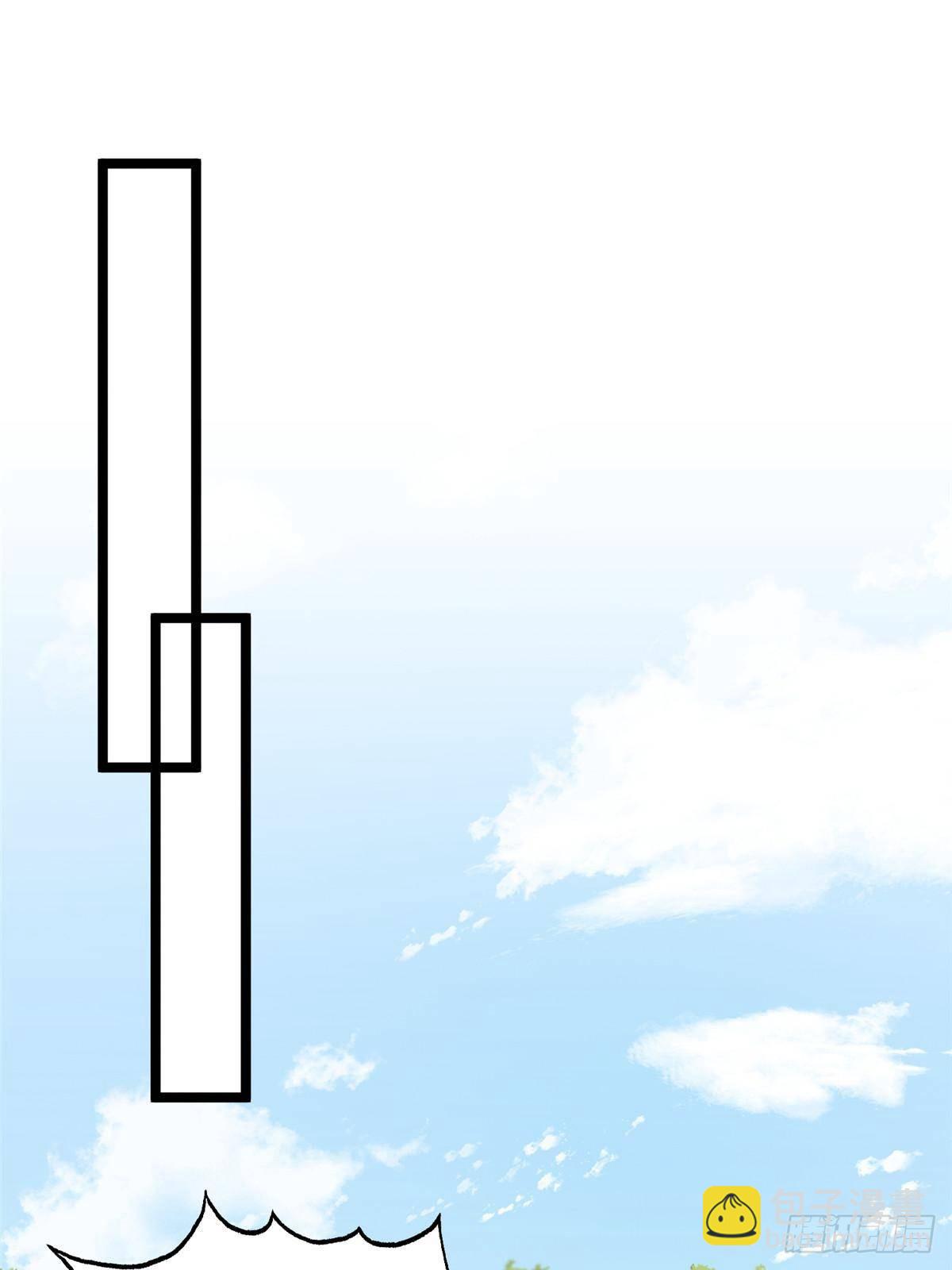 抱歉我拿的是女主劇本 - 第388話 家庭第三者(1/2) - 3