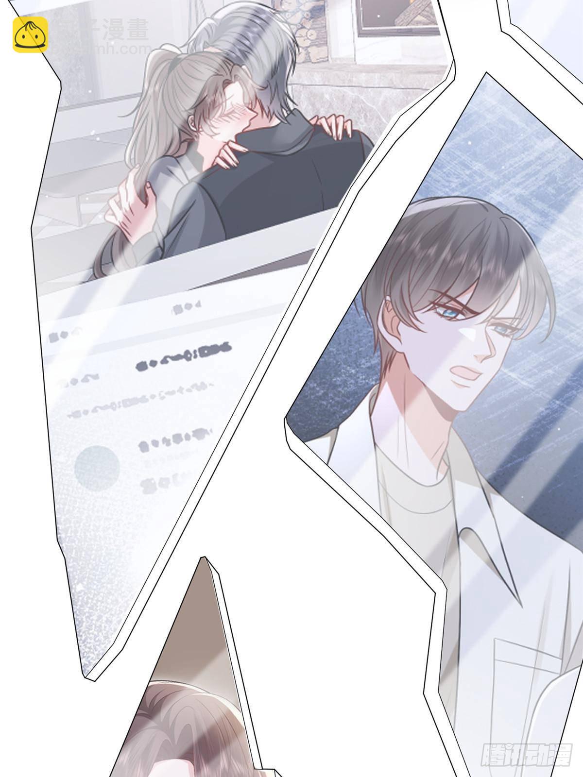 抱歉我拿的是女主劇本 - 第388話 家庭第三者(1/2) - 8