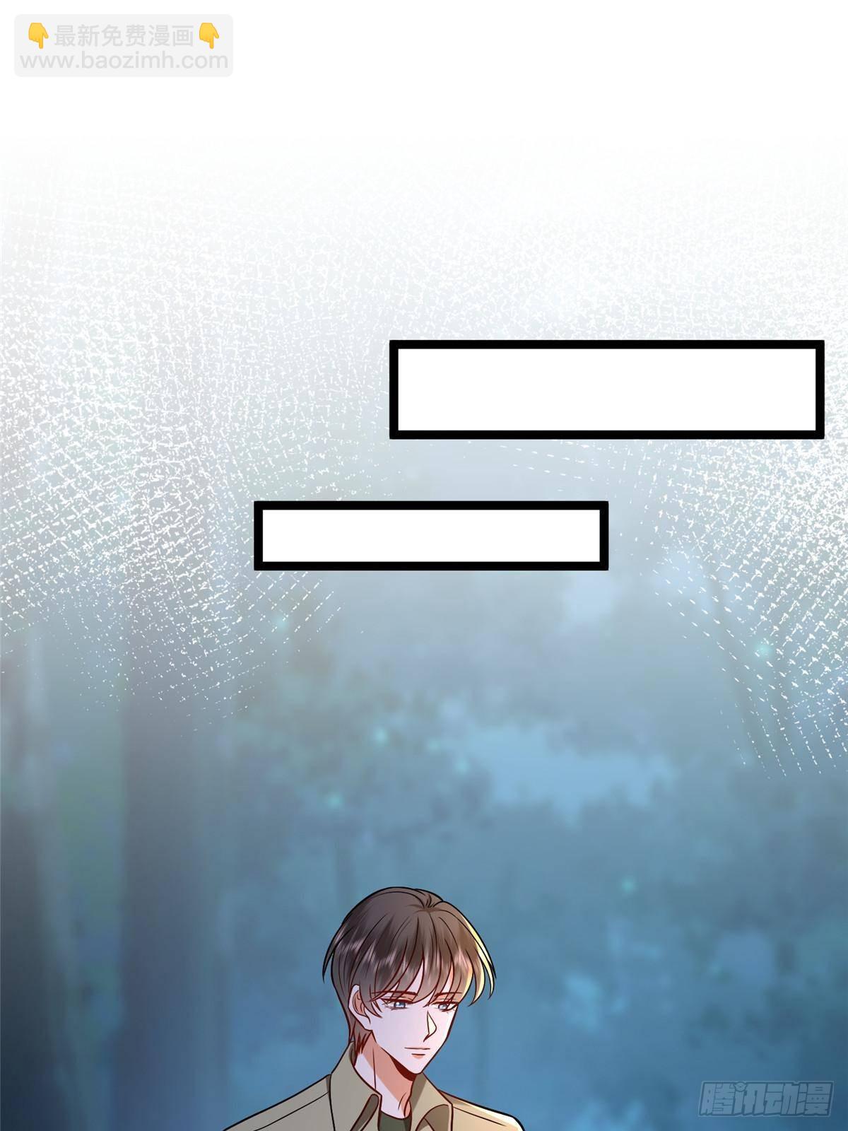 抱歉我拿的是女主劇本 - 第388話 家庭第三者(1/2) - 4