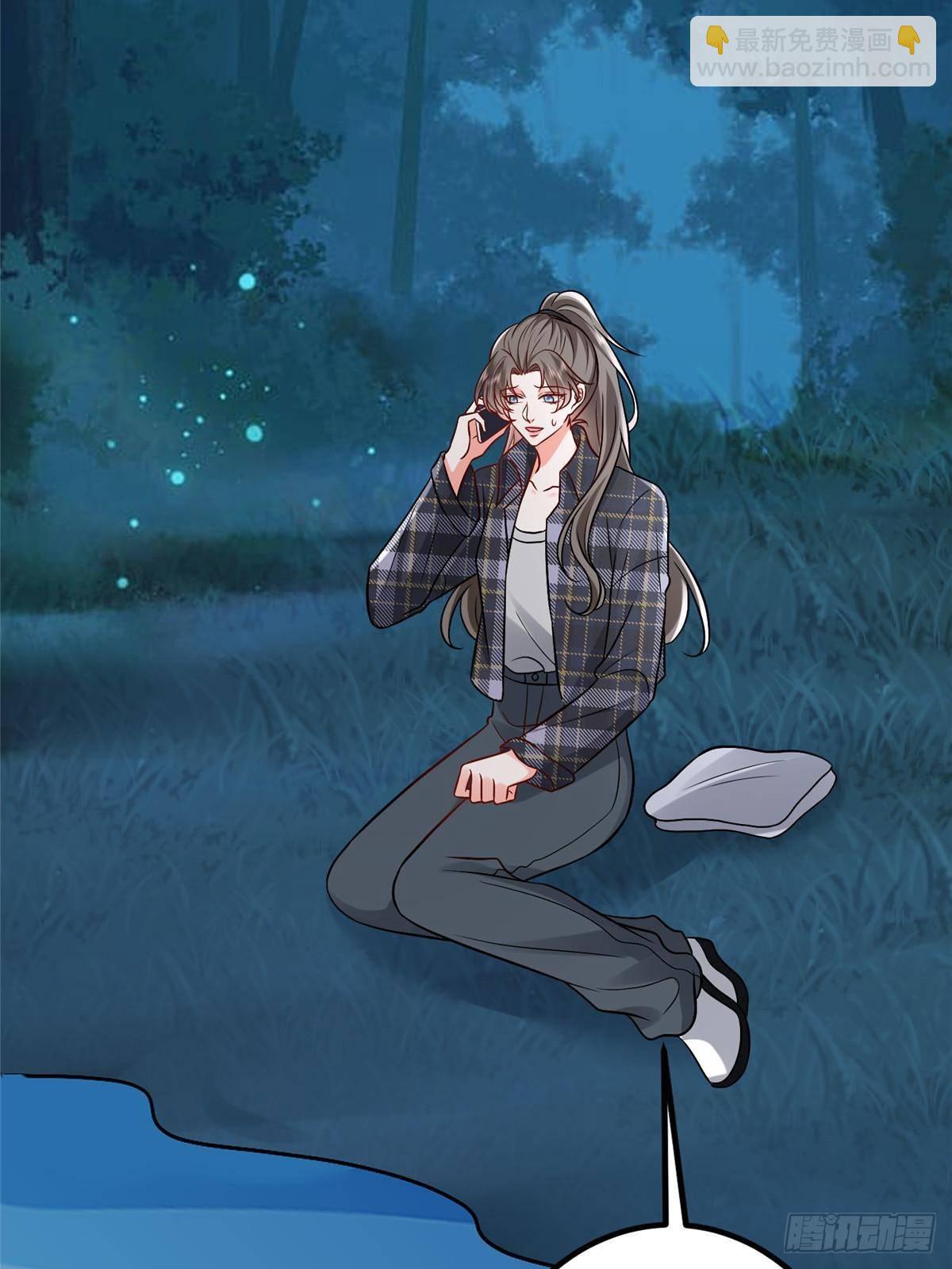 抱歉我拿的是女主劇本 - 第388話 家庭第三者(2/2) - 7