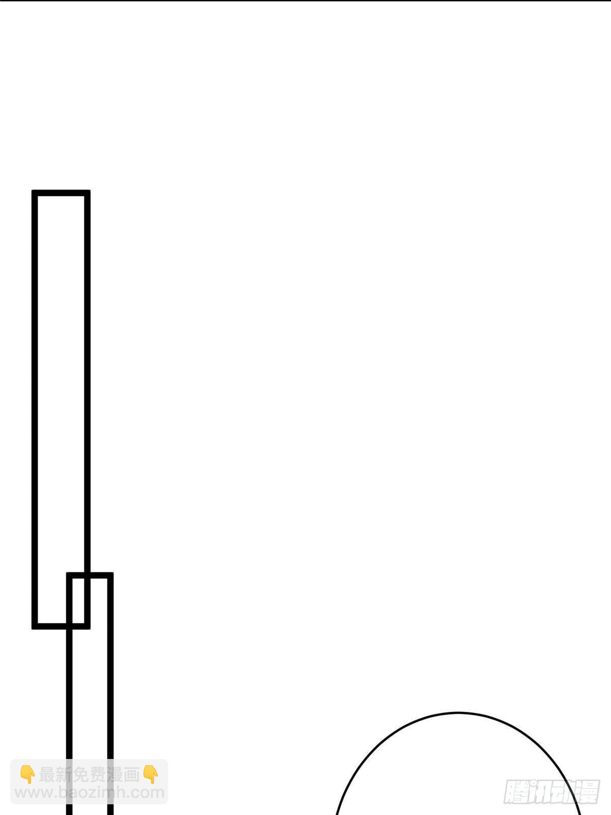 抱歉我拿的是女主劇本 - 第388話 家庭第三者(2/2) - 5