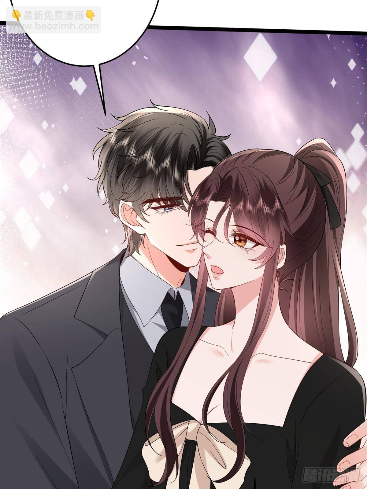 抱歉我拿的是女主劇本 - 第388話 家庭第三者(2/2) - 2