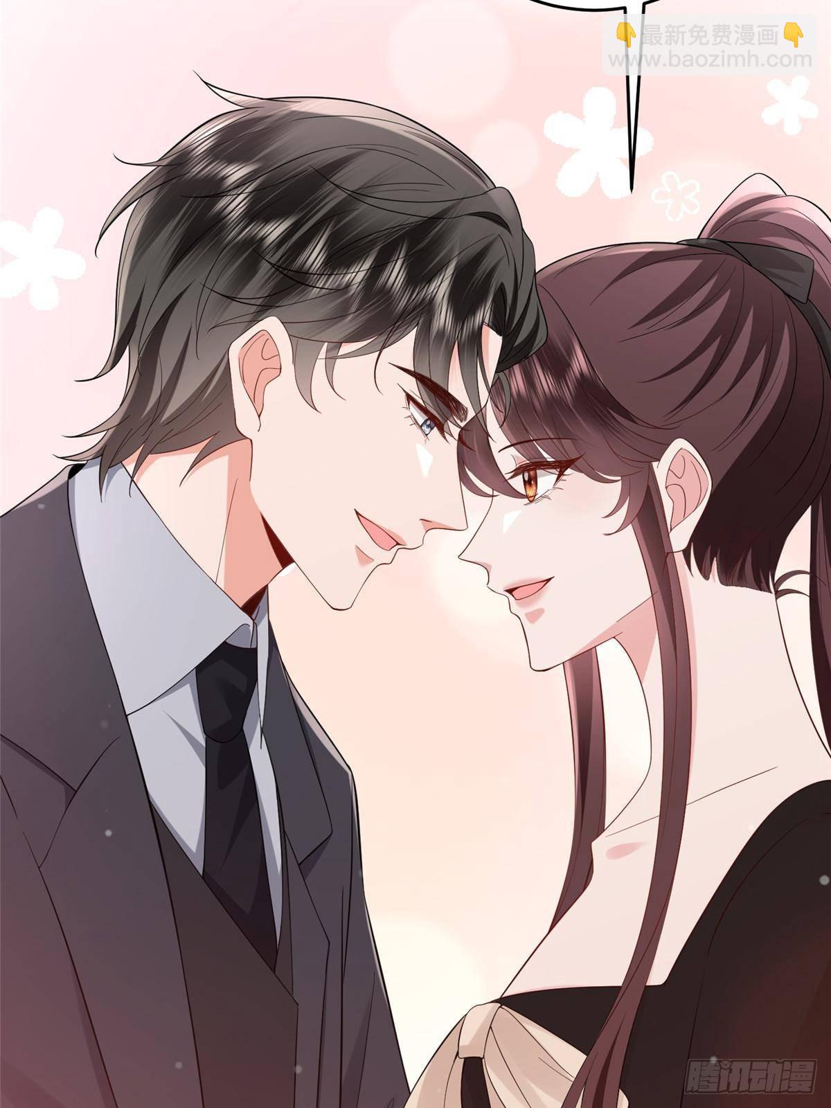 抱歉我拿的是女主劇本 - 第388話 家庭第三者(2/2) - 7