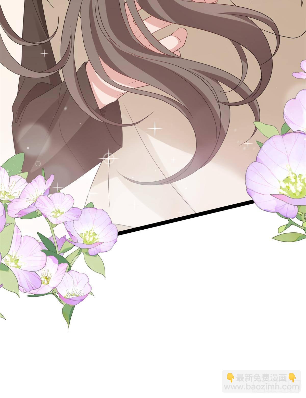 抱歉我拿的是女主劇本 - 第390話 宋昕受挫(1/2) - 1