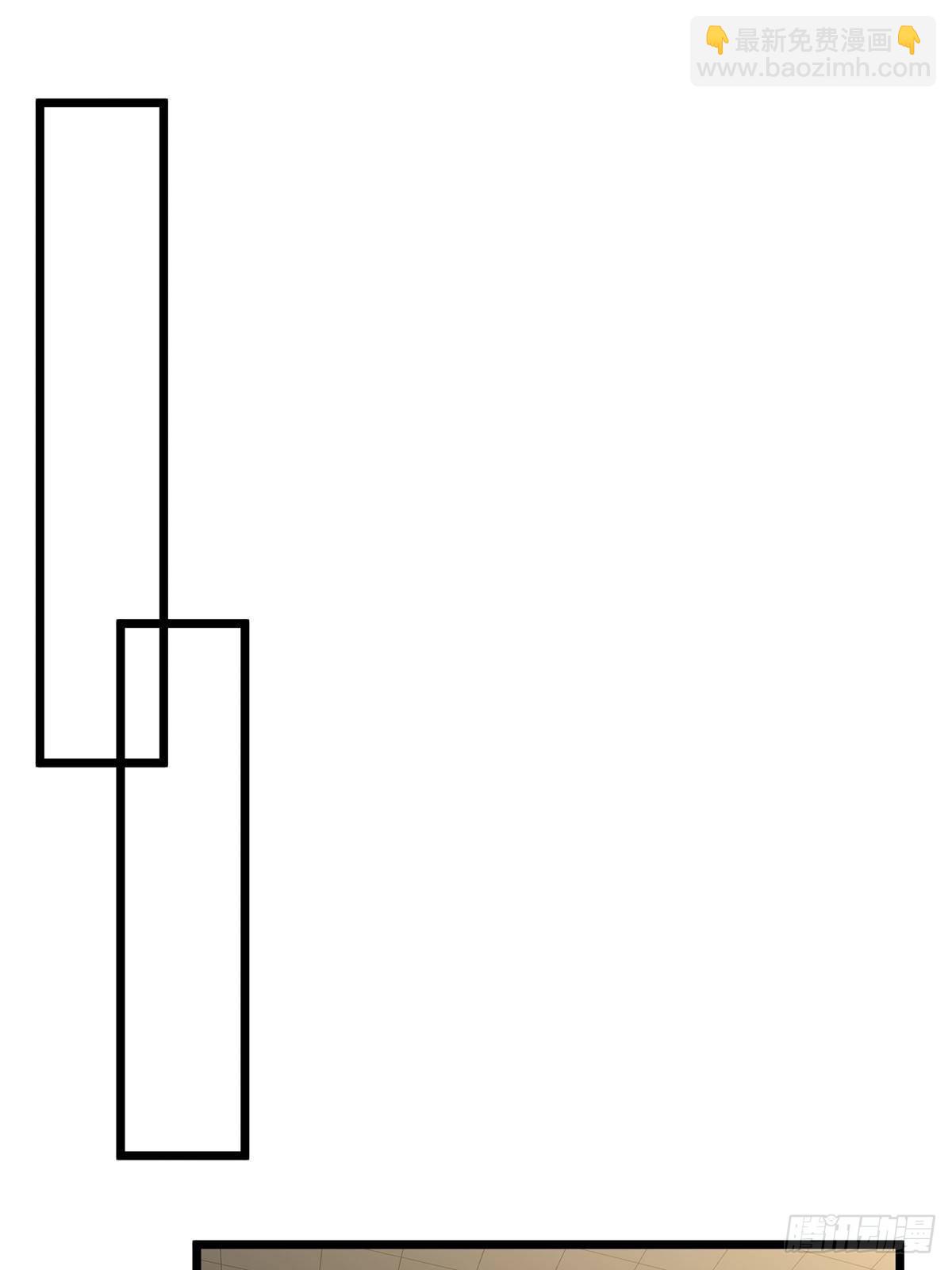 抱歉我拿的是女主劇本 - 第390話 宋昕受挫(1/2) - 2