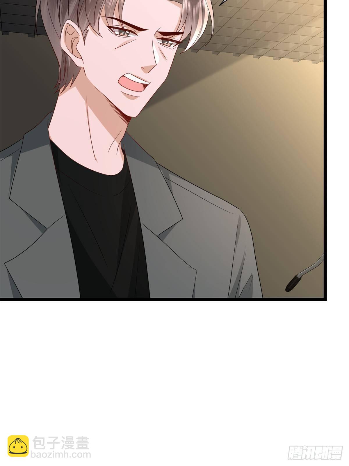 抱歉我拿的是女主劇本 - 第390話 宋昕受挫(1/2) - 1