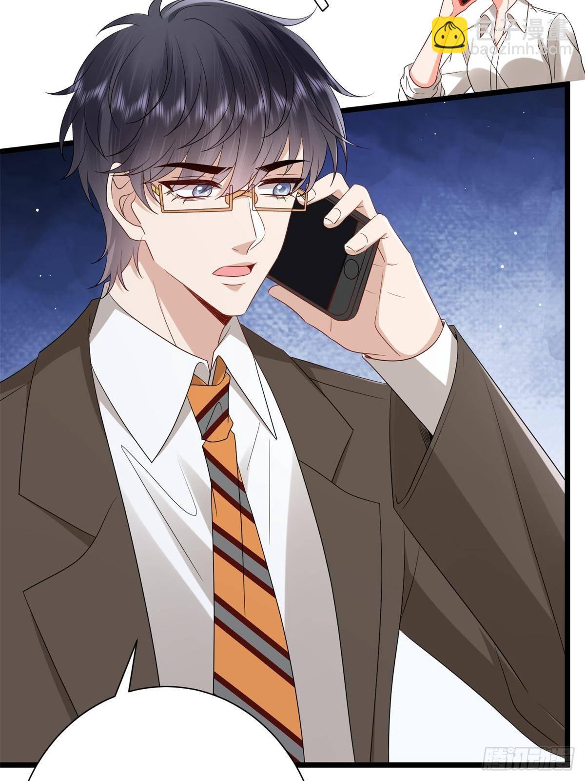 抱歉我拿的是女主劇本 - 第390話 宋昕受挫(1/2) - 6