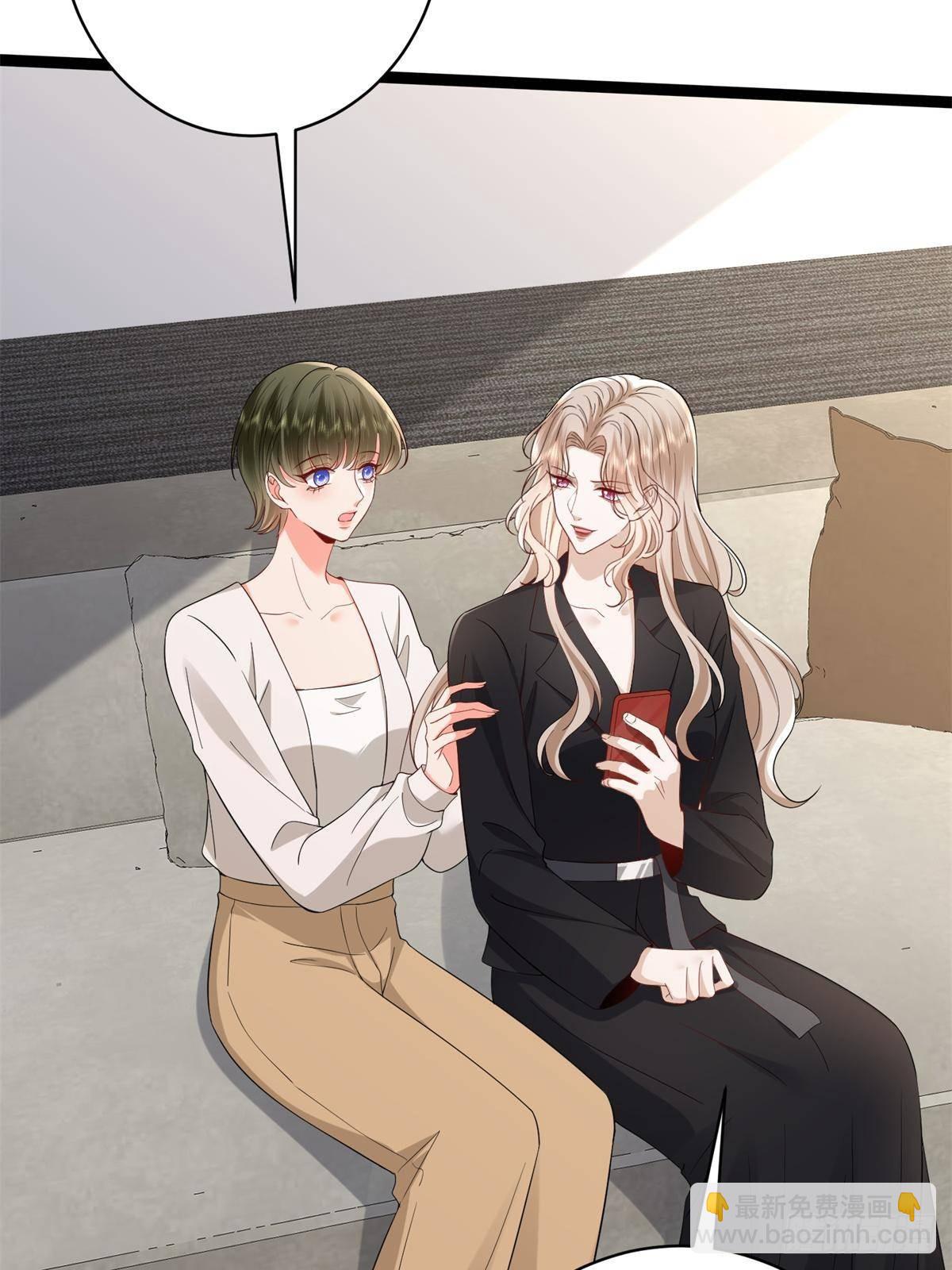 抱歉我拿的是女主劇本 - 第390話 宋昕受挫(2/2) - 1