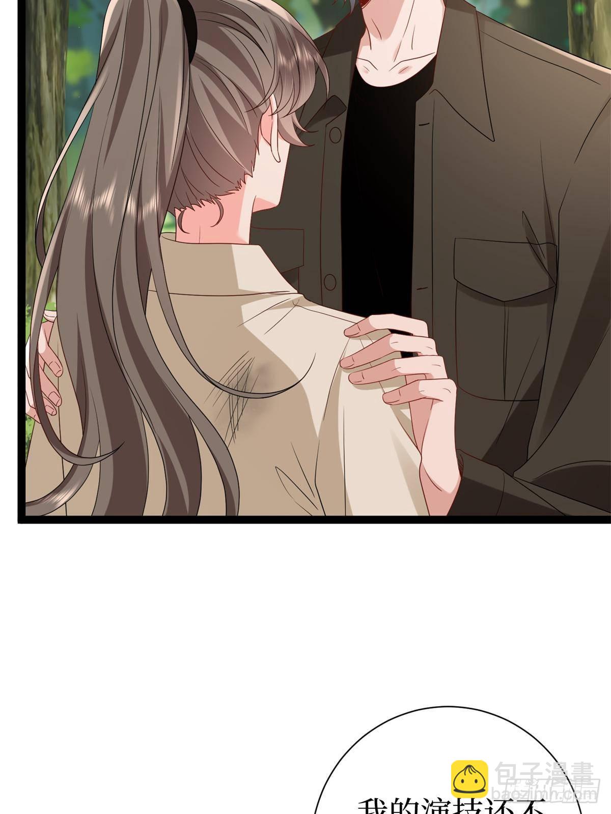 抱歉我拿的是女主劇本 - 第390話 宋昕受挫(1/2) - 7