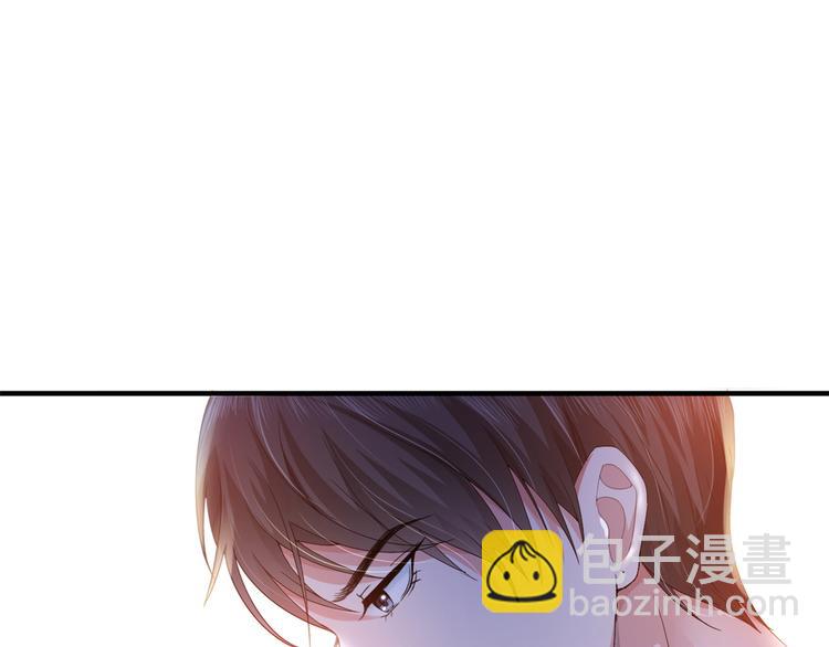 抱歉我拿的是女主劇本 - 第四話 羞羞的新婚夜(1/2) - 7